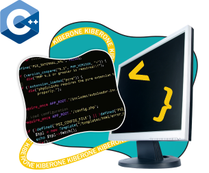 С++ - те бағдарламалау. Әркім жасай алады! - Школа программирования для детей, компьютерные курсы для школьников, начинающих и подростков - KIBERone г. Костанай