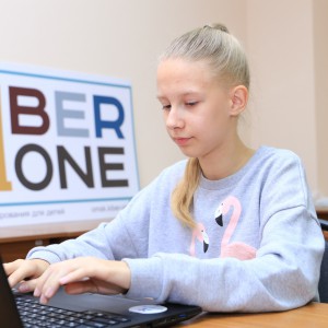В Омске состоялось открытие школы KiberOne ! - Школа программирования для детей, компьютерные курсы для школьников, начинающих и подростков - KIBERone г. Костанай